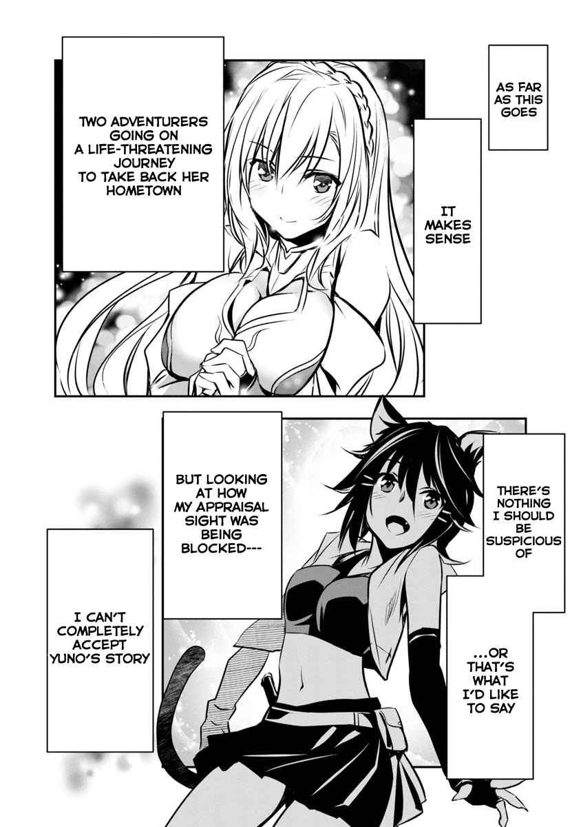 Isekai NTR, Chapter 6 image 21